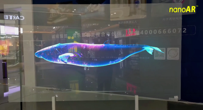 透明顯示點(diǎn)亮深汕 光子晶體科技受邀參加高科技精品展