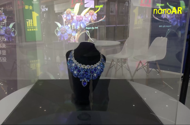 透明顯示點(diǎn)亮深汕 光子晶體科技受邀參加高科技精品展