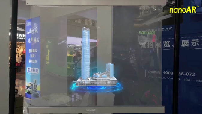 透明顯示點(diǎn)亮深汕 光子晶體科技受邀參加高科技精品展