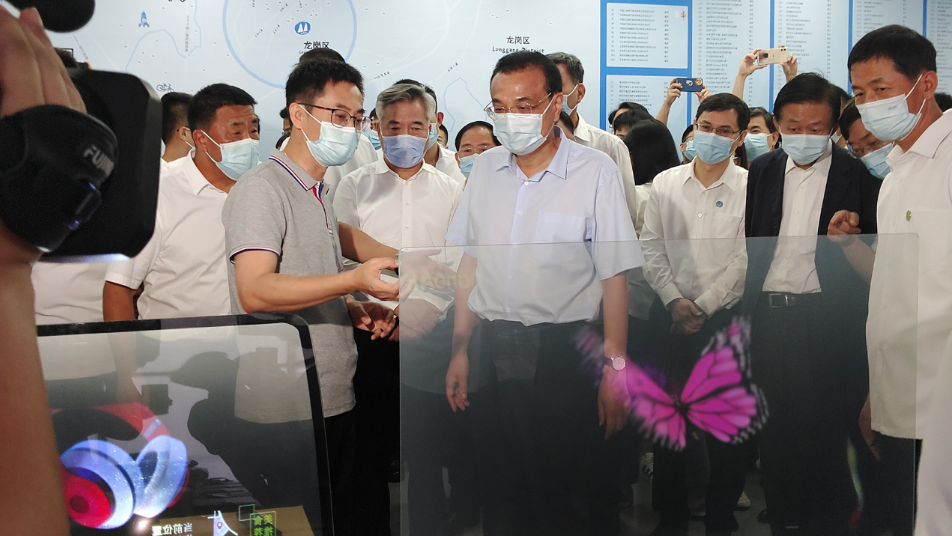 光子晶體科技應(yīng)邀參加全國顛覆性技術(shù)創(chuàng)新大賽頒獎典禮 榮獲優(yōu)勝獎