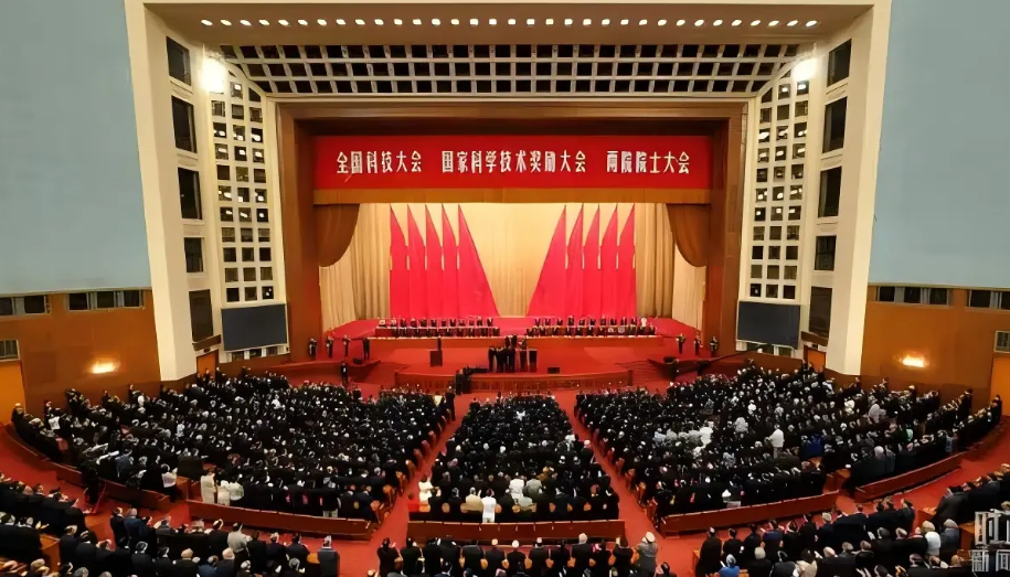 光子晶體科技應(yīng)邀參加全國顛覆性技術(shù)創(chuàng)新大賽頒獎典禮 榮獲優(yōu)勝獎