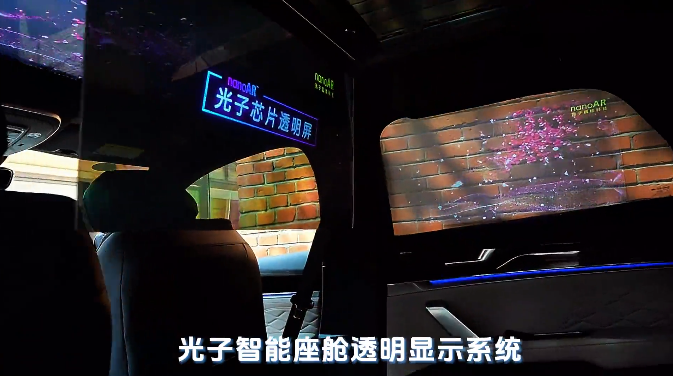 光子晶體科技榮獲中國(guó)納米產(chǎn)業(yè)頂級(jí)創(chuàng)賽最高獎(jiǎng)