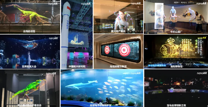 南開校友聚首光子科技 校企聯(lián)動共話智能視界