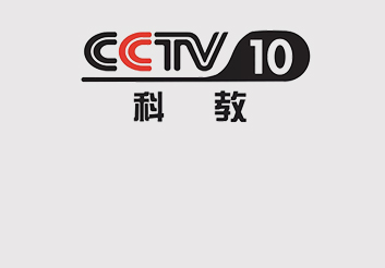 透明玻璃中的光影