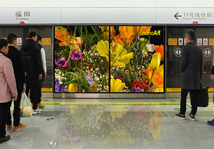 光子芯片透明屏應(yīng)用商業(yè)顯示