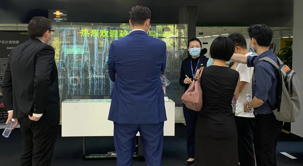 透明屏_奧地利外交部部分參觀_深圳光子晶體科技有限公司