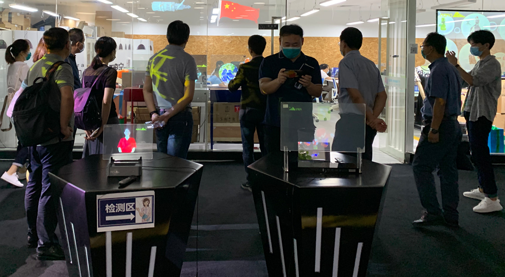 青島市區(qū)政企負(fù)責(zé)人一行蒞臨光子晶體考察合作