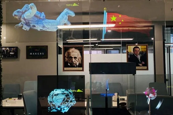 光子懸浮屏和一體化光子柜臺(tái)