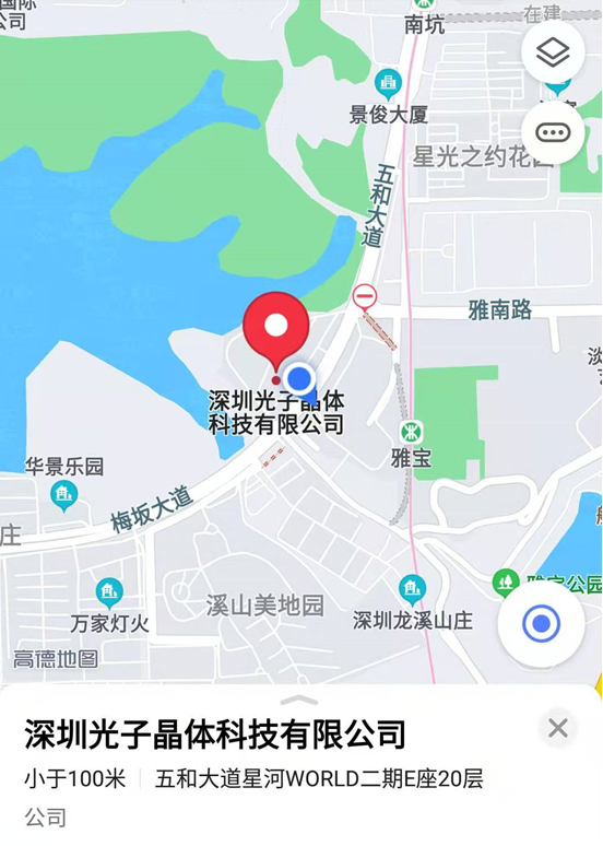 光子晶體科技新址地圖