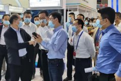 獲政府邀請(qǐng)亮相高交會(huì)，『光子芯片透明屏』火爆全場(chǎng)