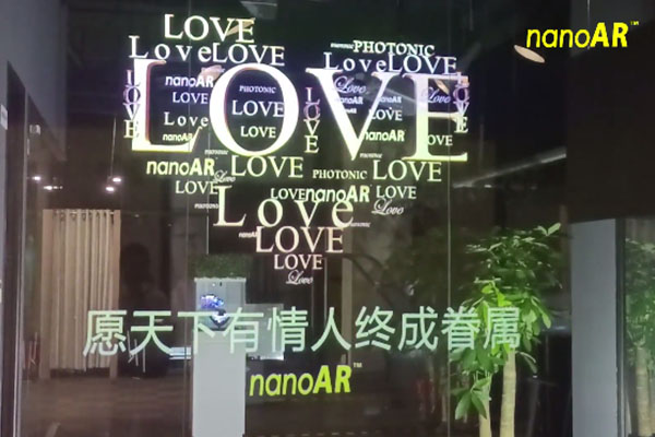 情人節(jié)快樂｜光子晶體科技祝愿有情人終成眷屬！