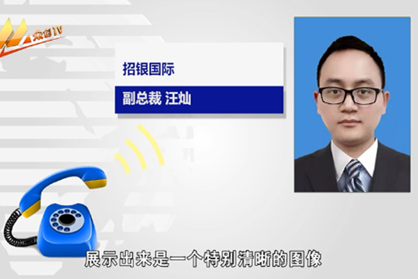 地鐵屏蔽門(mén)秒變高清透明顯示