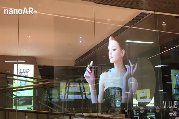 光子芯片透明屏，當(dāng)之無愧的透明顯示之王