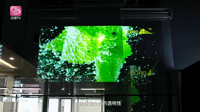 被低估的龍崗黑科技，“透明顯示”給你不一樣視覺(jué)盛宴