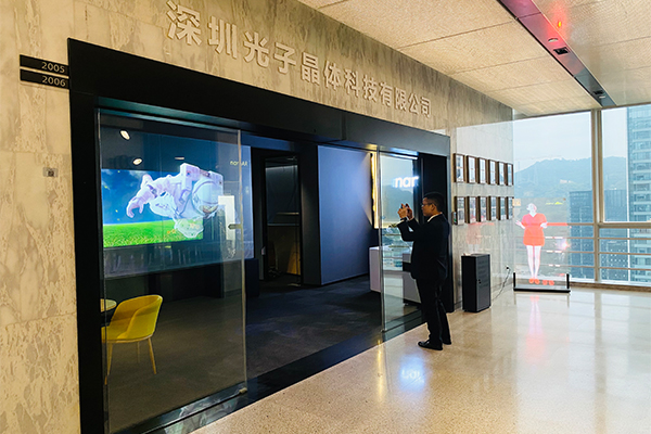 被低估的龍崗黑科技，“透明顯示”給你不一樣視覺盛宴