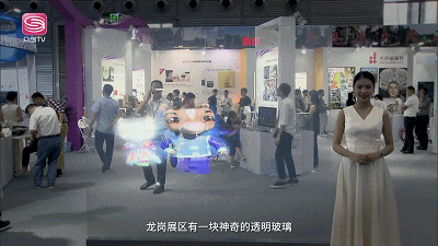 被低估的龍崗黑科技，“透明顯示”給你不一樣視覺(jué)盛宴