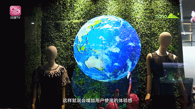 被低估的龍崗黑科技，“透明顯示”給你不一樣視覺(jué)盛宴