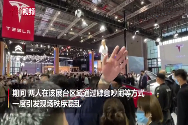 特斯拉車(chē)頂又出事了，光子晶體科技搞事情？