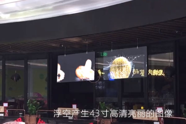 透明屏在商場的應(yīng)用價(jià)值有哪些？