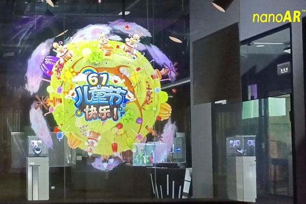 六一，光子晶體科技祝所有的“老玩童們”青春永駐，節(jié)日快樂！