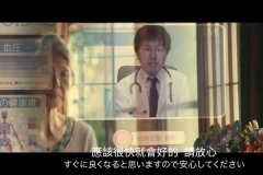 5G網(wǎng)絡與AR技術(shù)、全息投影，未來已來