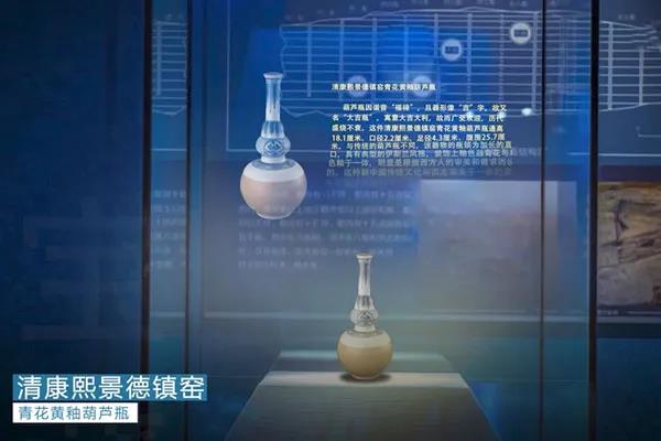 光子透明芯片顯示技術(shù)各類場景典型應(yīng)用案例