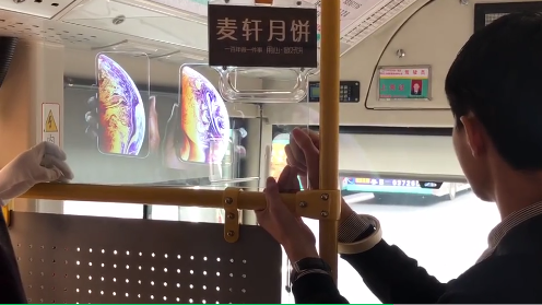 光子透明芯片顯示技術(shù)各類場景典型應(yīng)用案例