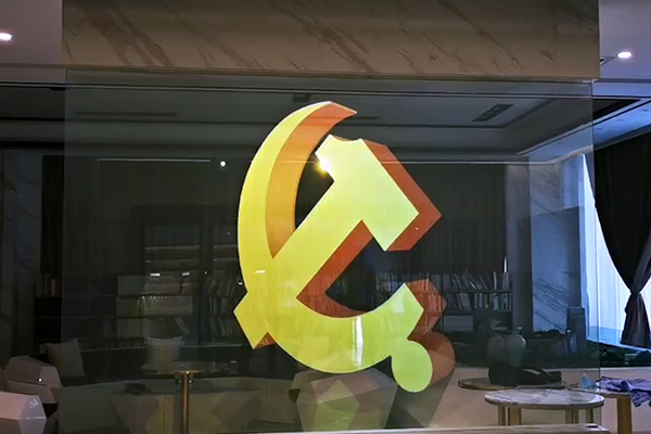 黨建主題展廳迎來發(fā)展機遇，未來黨建展廳的樣子