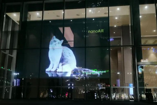 光子芯片透明屏幕賦予了玻璃“生命” 夢幻了一座座城市