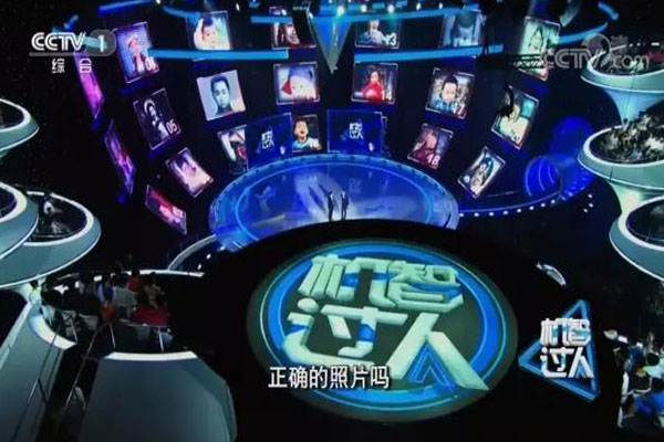 冰屏憑什么入選年度十大新詞語