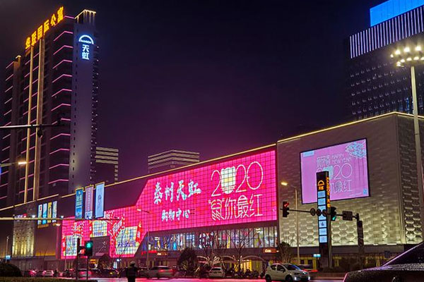 原來LED透明屏較之普通LED顯示屏價格貴的原因