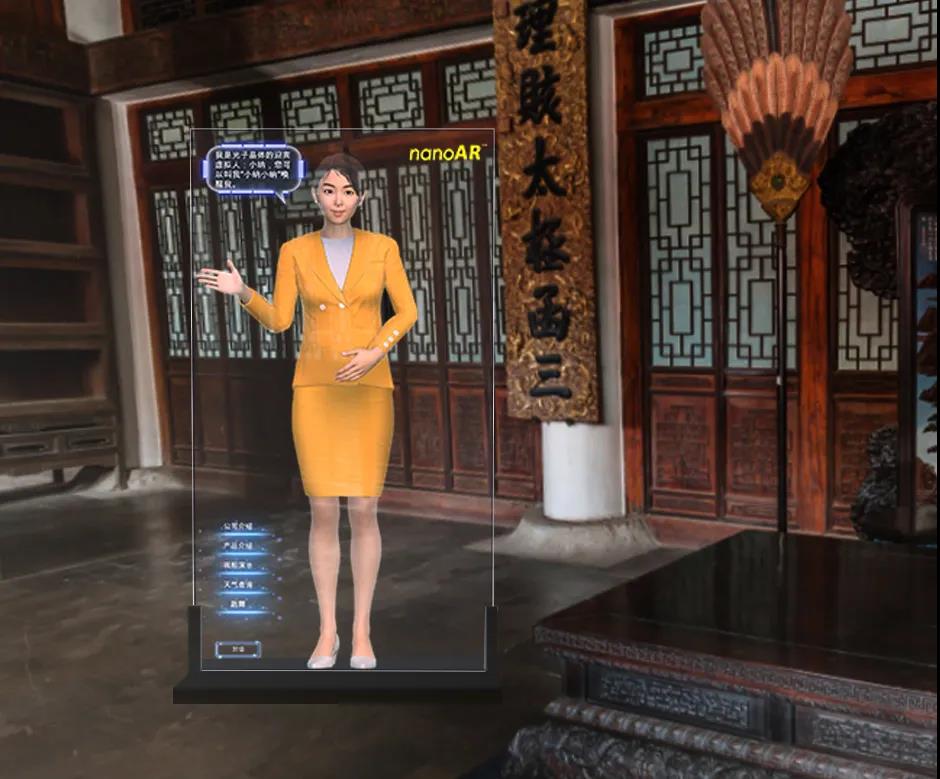 從故宮博物院——看博物館數(shù)字化升級(jí)