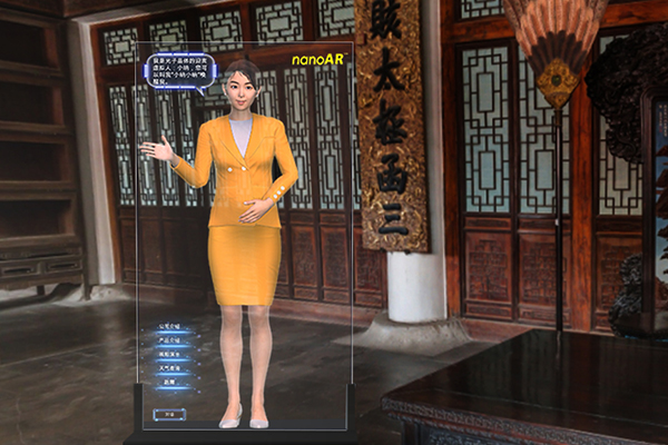 從故宮博物院——看博物館數(shù)字化升級