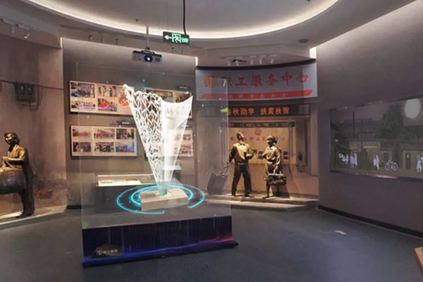 光子裸眼AR展示屏 | 杭州運(yùn)工陳列室